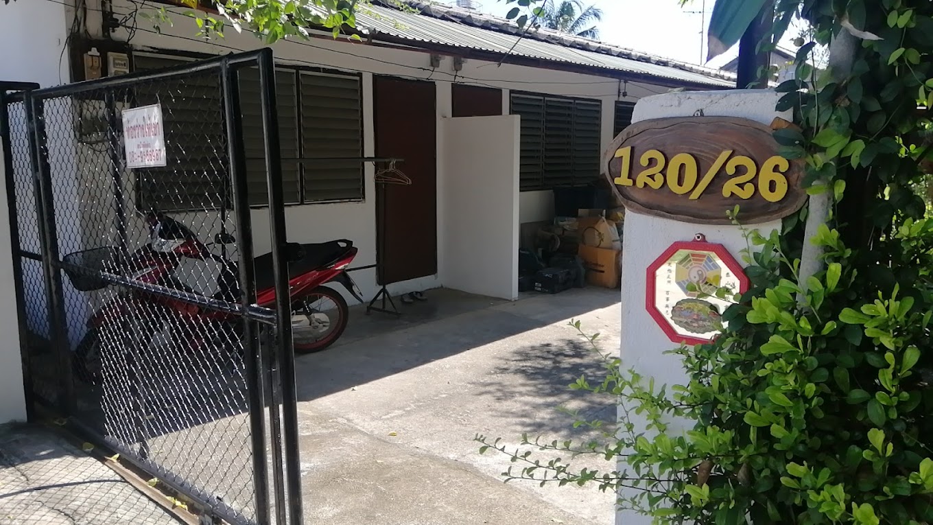 นวธร2